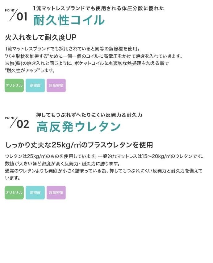 ベッド 寝具 シングル フレームのみ すのこ 3段階 高さ調整 敷き布団対応 頑丈 木製 床面 一人暮らし 幅100 ベット 3way 下収納 天然木 パイン材