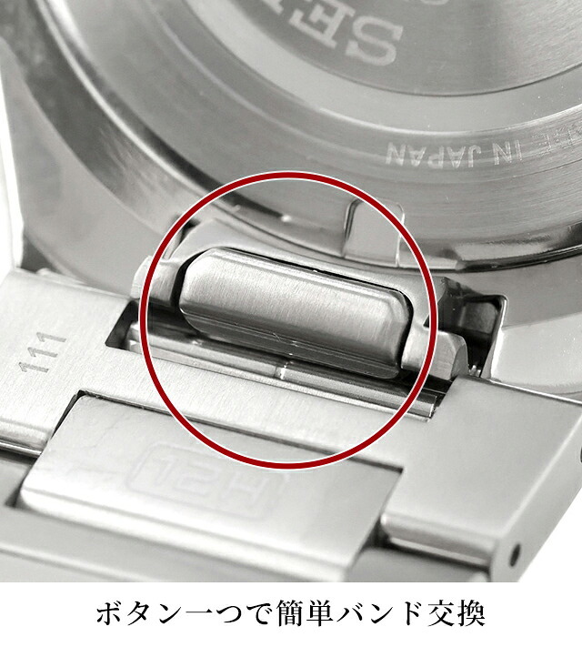 セイコー アストロン ネクスター 大谷翔平選手 広告掲載モデル デュアルタイム GPS衛星電波ソーラー 腕時計 メンズ 流通限定 チタン クロノ ASTRON HAB001J