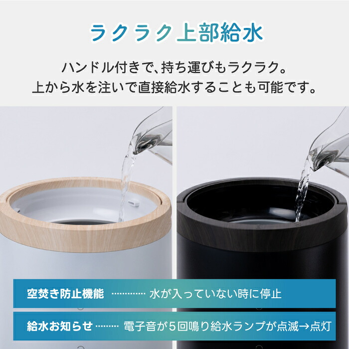 スチーム加湿器 ポット型 加熱式 4L 大容量 上部給水 加湿器 最大19畳 パワフル 750mL/h 清潔 あったかスチーム 省エネ eco タイマー チャイルドロック 湿度設定 お手入れ簡単 リビング 寝室 オフィス 乾燥対策 おしゃれ 北欧 冬物家電 ギフト THREEUP スリーアップ