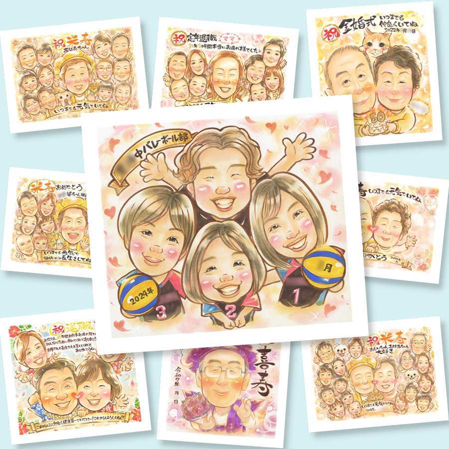 卒部のプレゼントに、贈り物にぴったりの似顔絵です。下書き確認ができるので、安心して贈れます。 似顔絵 卒部記念 贈り物 プレゼント 名入れ 手描き ギフト 卒部 スポ少 記念 スポーツ少年団 卒団 部活 引退 仲間 保護者 監督 コーチ 名入れ 下書き確認 修正無料 喜ばれる 一生もの 親孝行 そっくり 引退 一生もの 卒団 卒部記念 ホワイトデー ウェディングギフト 百寿祝い 引っ越し