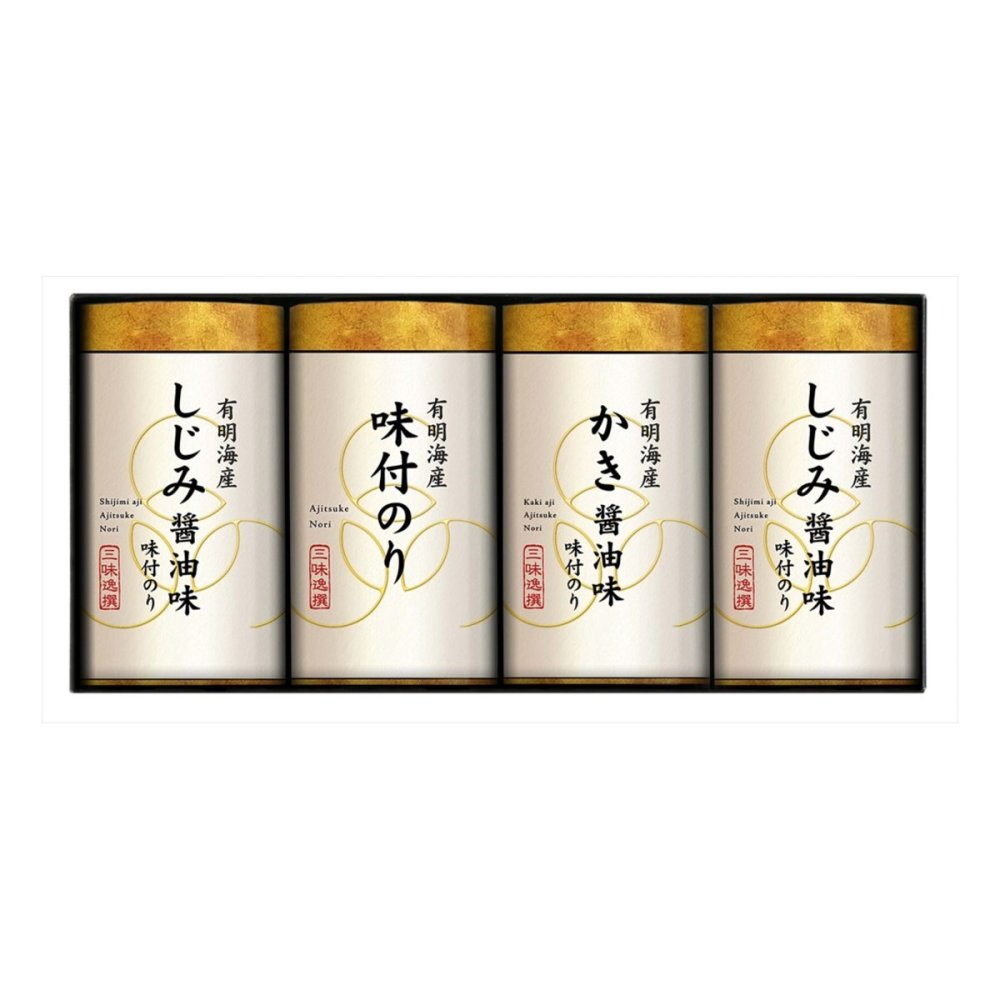 ゆかり屋本舗 こだわり味付のり 詰め合わせ ギフトセット 3種 計4点入 味付海苔 国産 海苔詰合せ しじみ醤油味【北海道・沖縄県・離島 配送不可】