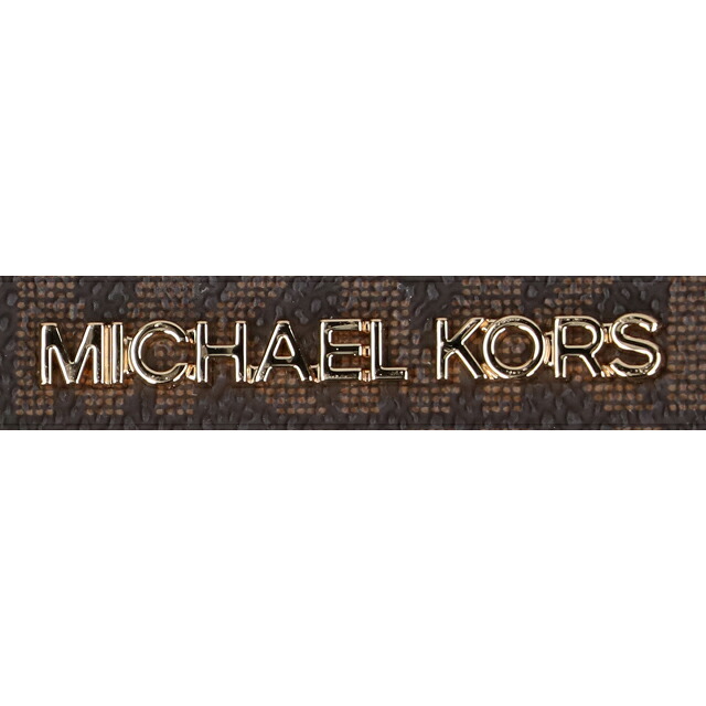 マイケルコース ショルダーバッグ レディース アウトレットブランド MICHAEL KORS メリット 35S6G0WL3B-BR BROWN