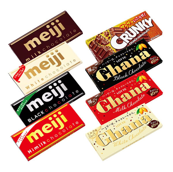 (全国送料無料) お菓子 詰め合わせ 明治・ロッテ板チョコ食べ比べセット(8種・計8コ) 当たると良いねセット メール便 (omtmb9394z)