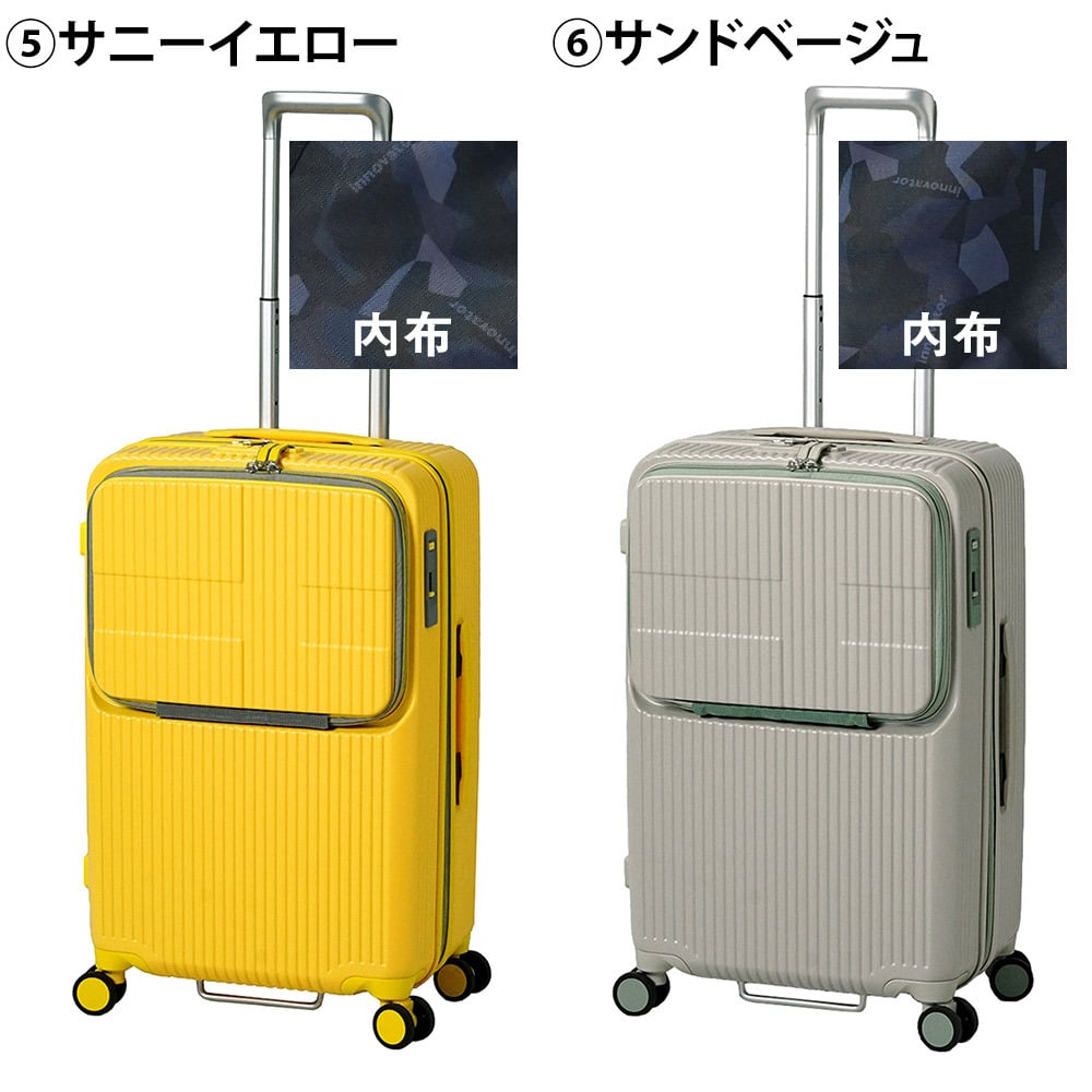 イノベーター スーツケース キャリーケース 62L 3-5泊程度 innovator INV60 メンズ レディース 送料無料 誕生日プレゼント 【正規代理店】