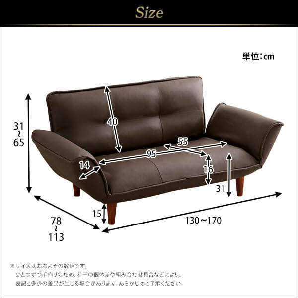 ソファベッド コンパクトカウチソファ Rugano-ルガーノ- ポケットコイル リクライニング レザー風 日本製 インテリア ソファ sofa ソファー カウチソファ 合成皮革 寝具 ソファーベッド リビングソファ 家具 スチール ウレタン アイボリー 新生活