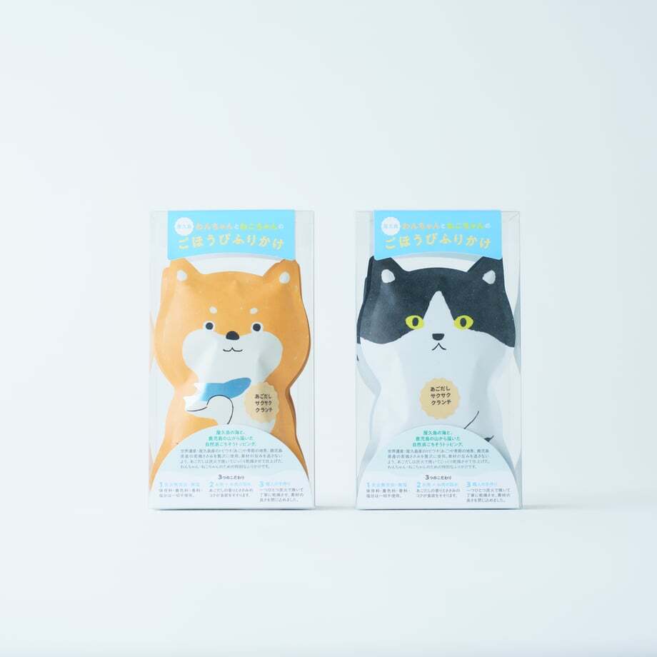 わんちゃんとねこちゃんの「ごほうびふりかけ」４種入 / Dog・Cat ドッグフード キャットフード おやつ【送料無料】