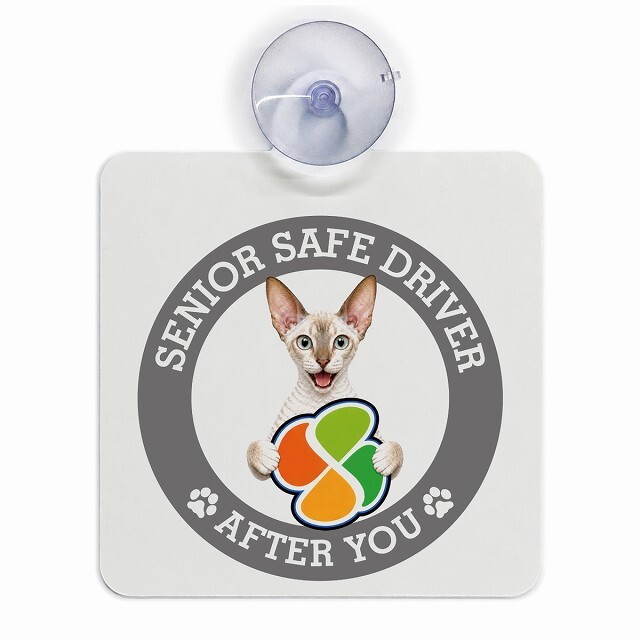 カーサイン 高齢者マーク SENIOR SAFE DRIVER コーニッシュレックス 車内用 吸盤タイプ 収れん火災防止タイプ 肉球 日本製 車 ステッカー