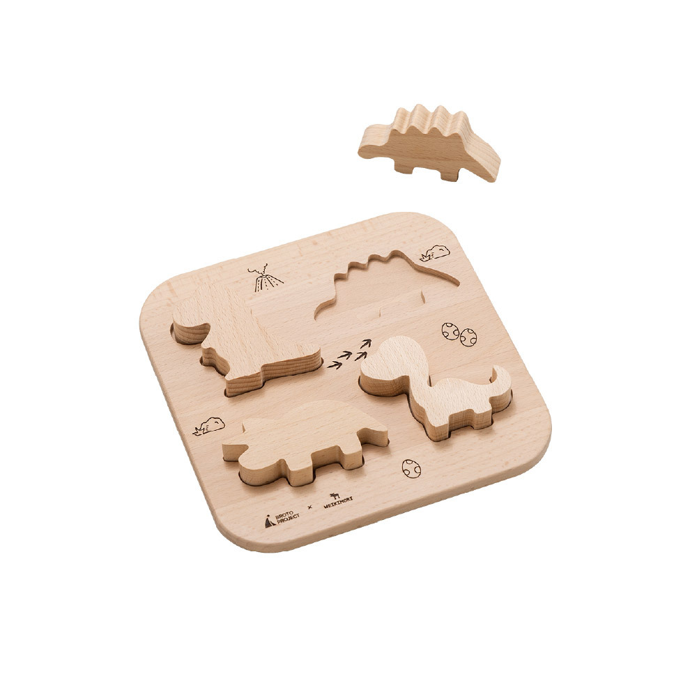 【名入れ】【型はめパズル】【出産祝い】【1歳誕生日プレゼント】【恐竜（ティラノサウルス・ステゴサウルス・トリケラトプス・ブロントサウルス）】ギフト/ラッピング無料/木のおもちゃ/木製玩具/無塗装/積み木/ごっこあそび/赤ちゃん/男の子/女の子 『ブロットプロジェクト|PICTO TSUMIKI - The Jurassic & puzzle』