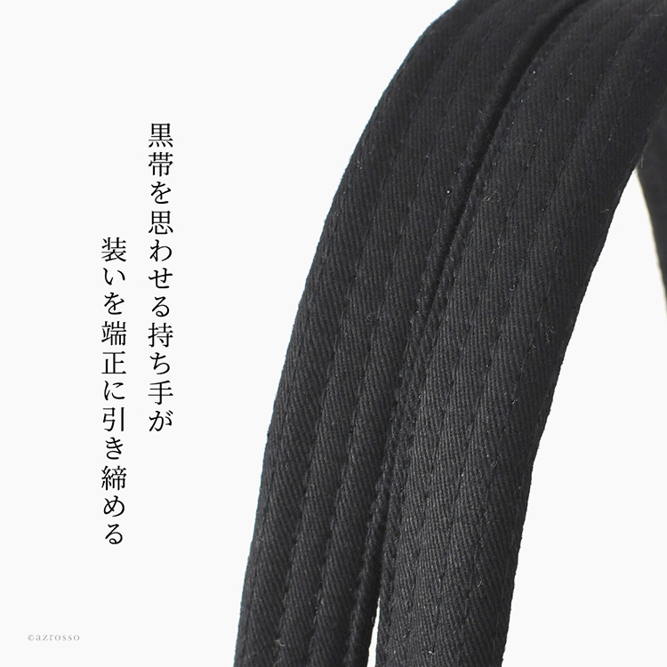 日本製 三河木綿 トートバッグ コットン キャンバス バッグ メンズ 大容量 軽量 黒 ブルー 帆布 バッグ カジュアル 肩掛け 大きめ バッグ サシッコ 刺し子 バッグ 軽い 布 綿 100% 刺し子織り バッグ 黒 グレー ストライプ ポケット 帆布トート バッグ sasicco