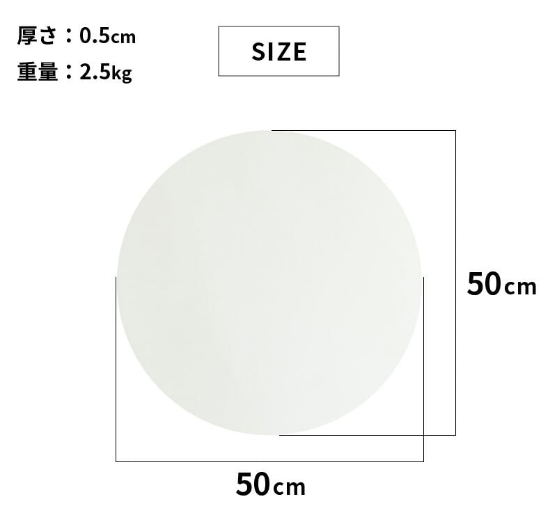 丸型ウォールミラー 50cm 壁掛け鏡 円形 丸鏡 玄関 洗面所 メイク鏡 化粧鏡 ノーフレーム トイレ 小さめ 韓国インテリア おしゃれ 新居祝い
