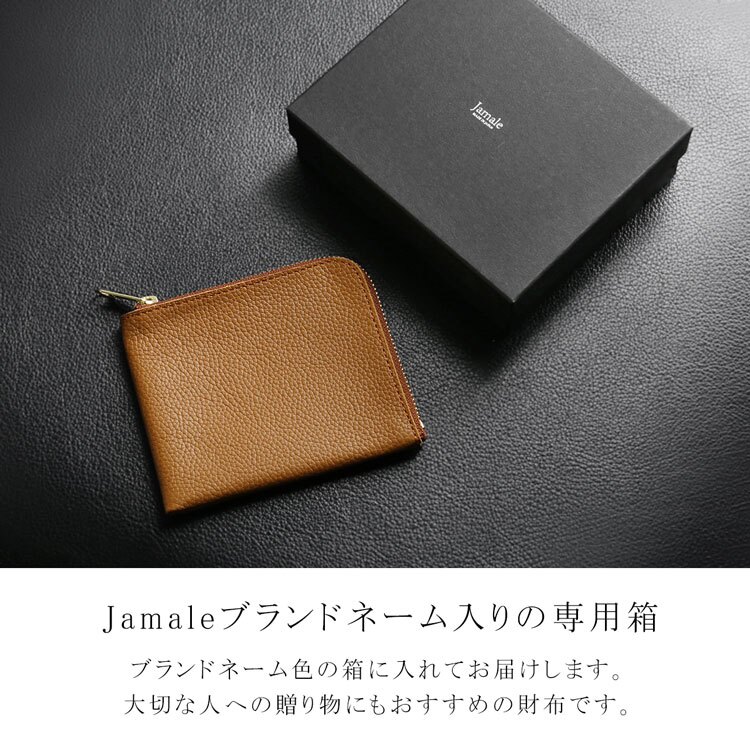 メンズ ミニ財布 薄型 コンパクト 牛革 L字 ファスナー ブランド Jamale 小さい 薄い サイフ ミニ ミニマム シンプル 極小 極薄 サブ財布 レザー サブ財布 ミニウォレット 旅行用 便利 本革 4FC 1年保証 (07000633-mens-1r)