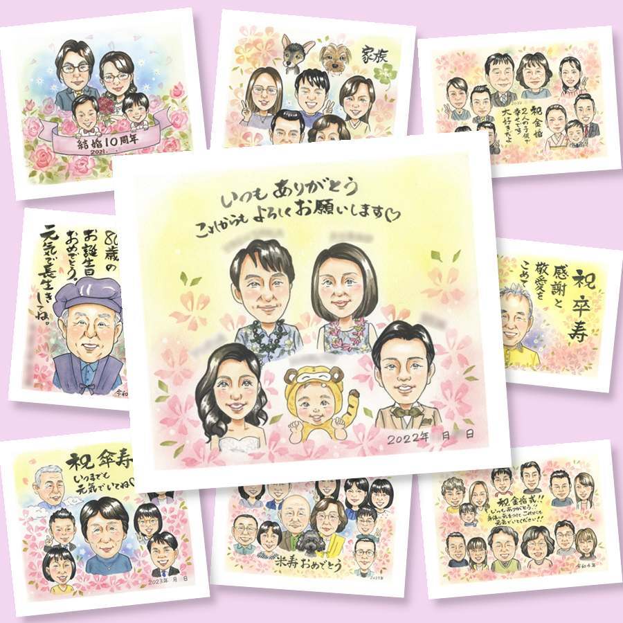 結婚のプレゼントに、特別な日にぴったりの似顔絵。相談しながら作れる、あたたかな似顔絵ギフトです。 プレゼント 似顔絵 サンクスボード ギフト 手描き 贈り物 名入れ 結婚 挙式 婚礼 結婚式 感謝 新婦 新郎 下書き確認 修正無料 名入れ そっくり 似てる 宝物 親孝行 一生もの 入籍 披露宴 結婚式 古希祝い お祝い返し オリジナル 同窓会 初任給 卒寿祝い イラスト ブライダルギフト 快気祝い