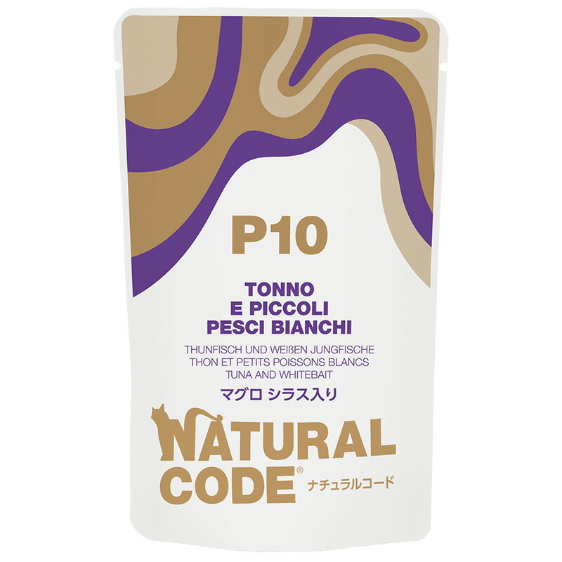 ナチュラルコード NATURAL CODE キャットフード ウェット パウチシリーズ フレークタイプ NCP10 マグロ シラス入りパウチタイプ 70g