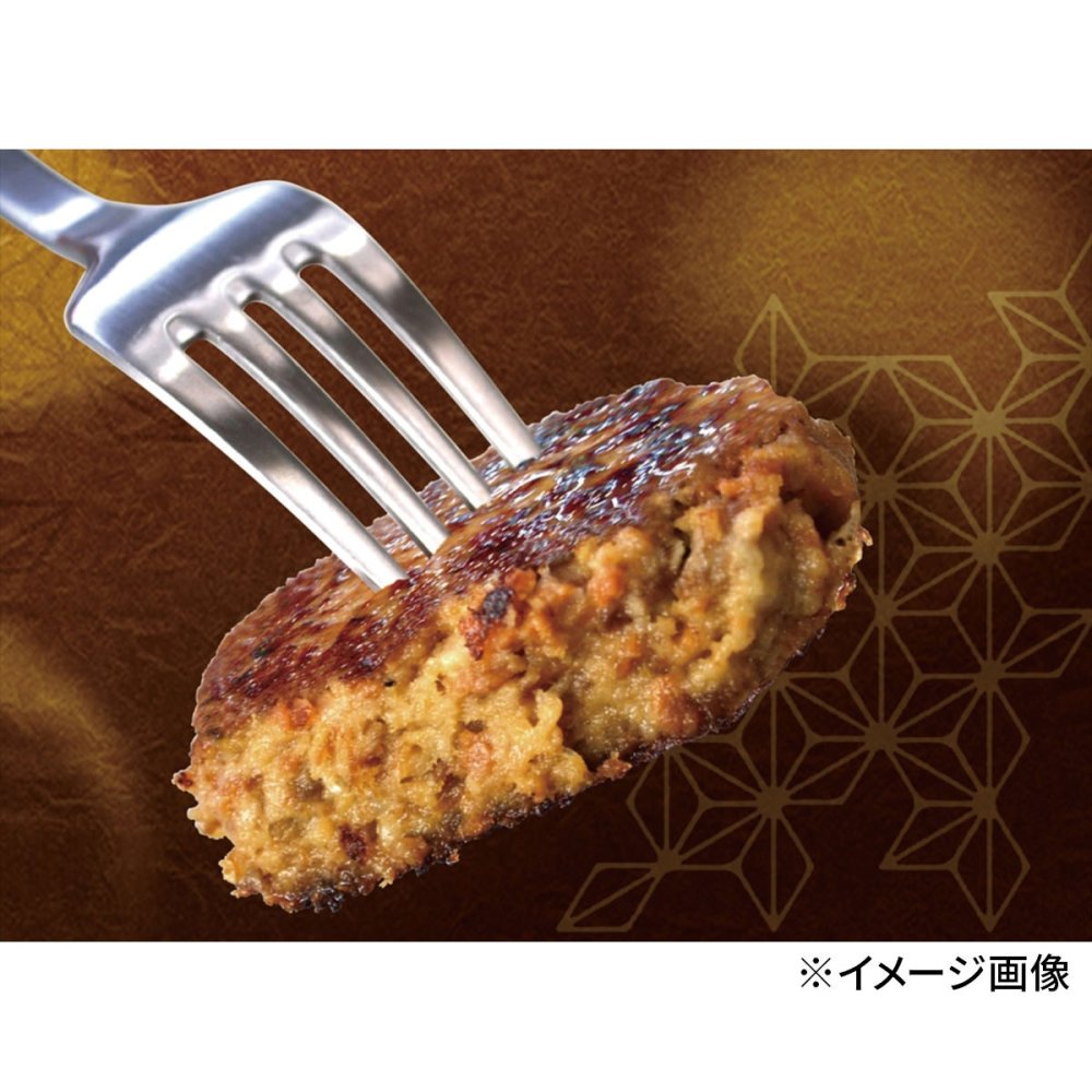 飛騨高山牧場 焼きハンバーグ こだわりカレー ギフトセット 計6点入 ハンバーグ カレー 温めるだけ 惣菜 ご飯のお供 おかず【北海道・沖縄県・離島 配送不可】