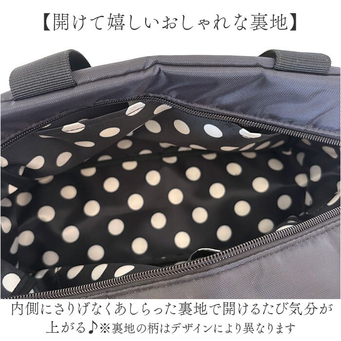 ハンナフラ バッグ CMO-MBST 通販 ミニボストンバッグ ハンドバッグ ミニトートバッグ ミニバッグ 大容量 カジュアルバッグ ファスナー付き 撥水 軽量 軽い 超軽量 コンパクトバッグ 手提げバッグ ママバッグ おむつポーチ 旅行 通勤 レディースバッグ