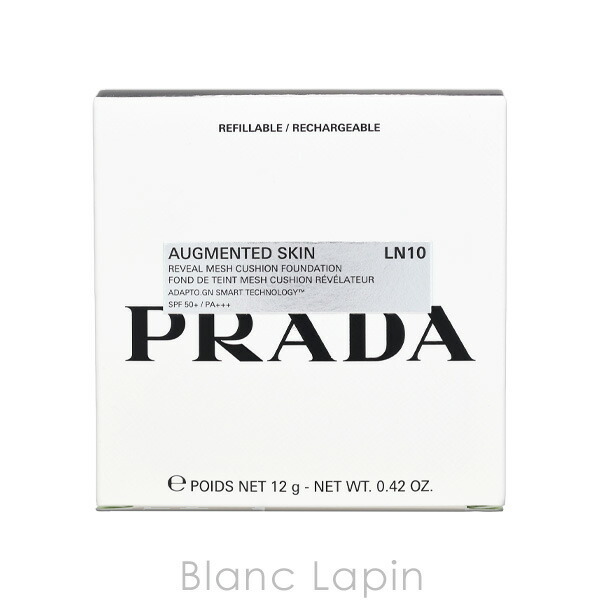 プラダ PRADA プラダ メッシュ クッション #LN10 クッションファンデーション 12g