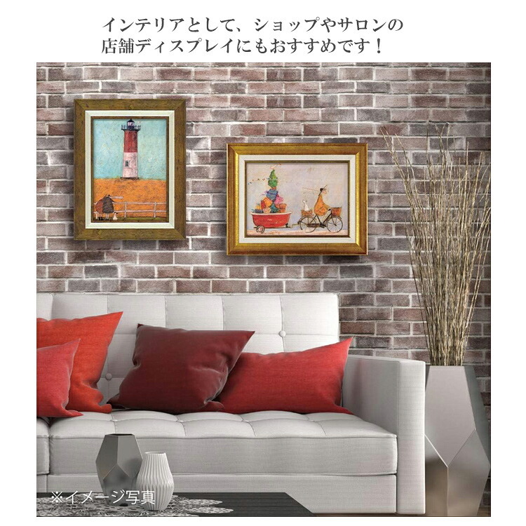 サム トフト バスタブいっぱいの元気 ST-05841 ギフト アートフレーム アート 犬 木 dog おしゃれ 北欧 インテリア お部屋
