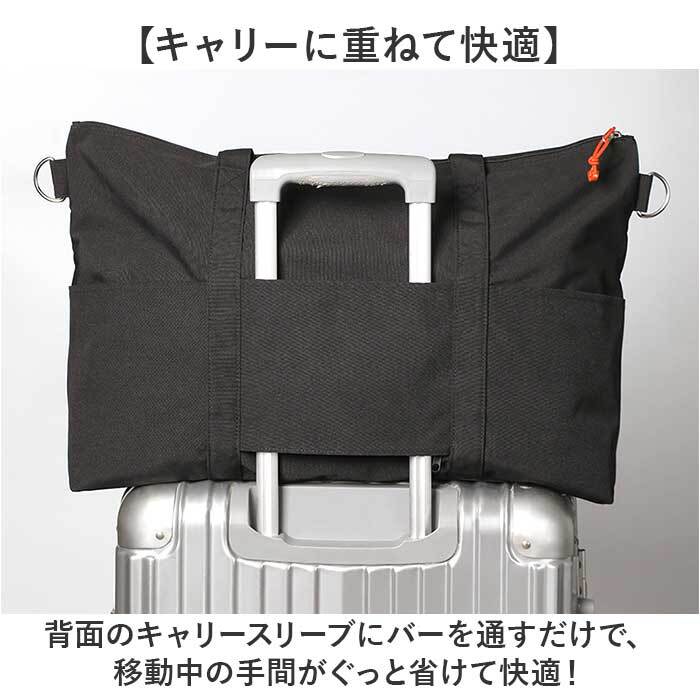 ボストンバッグ 旅行 キャリーオン 通販 旅行カバン ボストンバック トラベルバッグ 旅行かばん 肩掛け 斜め掛け 旅行バッグ ショルダー 2way レディース 女性 メンズ かわいい 軽量 軽い 大容量 修学旅行 遠征 機内持ち込み 男女兼用バッグ