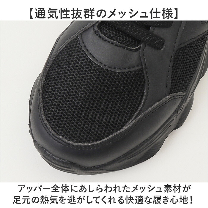 シューズ スニーカー キッズ 通販 子供靴 ウォーキングシューズ 紐靴 ひも靴 カジュアルスニーカー カジュアルシューズ 運動靴 靴 くつ ひも 紐 こども 子ども 子供 女の子 男の子 男女兼用 ウォーキング カジュアル おしゃれ オシャレ
