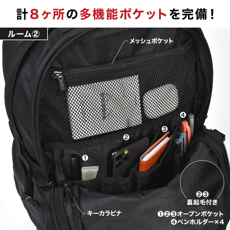 リュック ベンデイビス BEN DAVIS メンズ レディース 撥水 軽量 大容量 32L B4 A4 PC収納 高校生 女子 男子 通学 通勤 リュックサック デイパック ナイロン ポリエステル 背中 通気性 おしゃれ 黒 ブラック ロゴ ワンポイント 大学生 旅行 BDW-8502 BDW-8503 正規品 ブランド