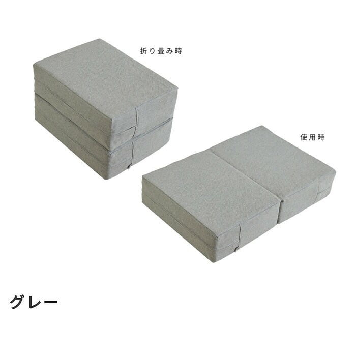 \クーポン配布中/ トレーニング用品 エクササイズ グッズ ミズノ mizuno トランポリン ラパン TRAMPOLINE lapin 体幹 フィットネス 室内用 宅トレ 全身運動 日本製 グレー ブラウン カバー洗濯可 折りたたみ クッション です