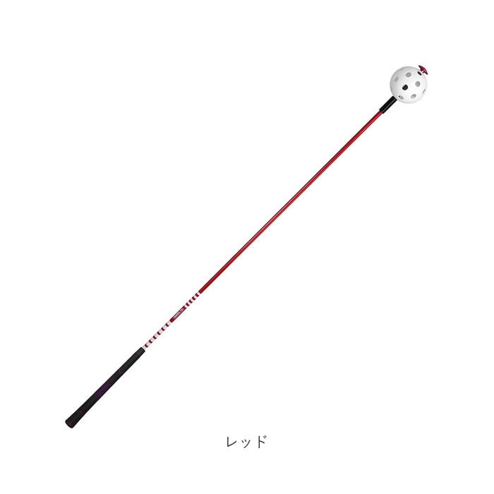 ゴルフ 練習器具 素振り 通販 ゴルフスイング練習器具 パワースイング 素振り用バット ゴルフ練習用品 フォームチェック トレーニング用 スポーツ用品 初心者向け 自宅室内練習 ゴルフ用品 練習用具 スイングトレーナー ゴルフコンペ 賞品 景品 飛距離