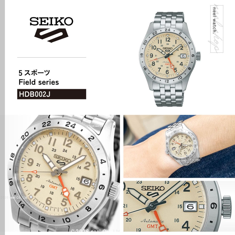セイコー5 スポーツ SEIKO 5 SPORTS 自動巻き メカニカル 腕時計 メンズ セイコーファイブ フィールド Field Series HDB002J サンドベージュ【2026 新作】