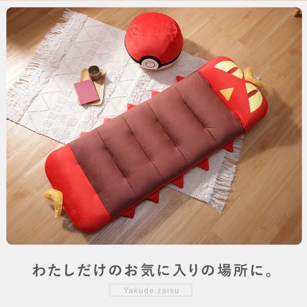 ポケモン ヤクデ座椅子 ヤクデ座椅子 キャラクター座椅子 座椅子 リクライニング座椅子 フロアチェア リラックスチェア かわいい家具 子供部屋家具 リビング家具 インテリア雑貨 キャラクター家具 ゲームチェア 読書チェア スウェード調 42段階リクライニング コンパクト