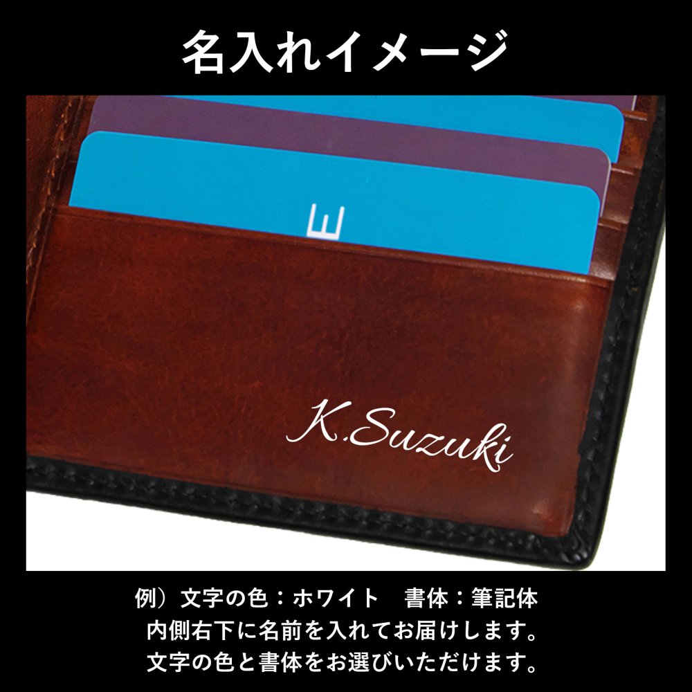 ［ゴルベ］ 財布 メンズ 二つ折り 純札 ベジタブルタンニングレザー 送料無料 名入れ無料 ギフト