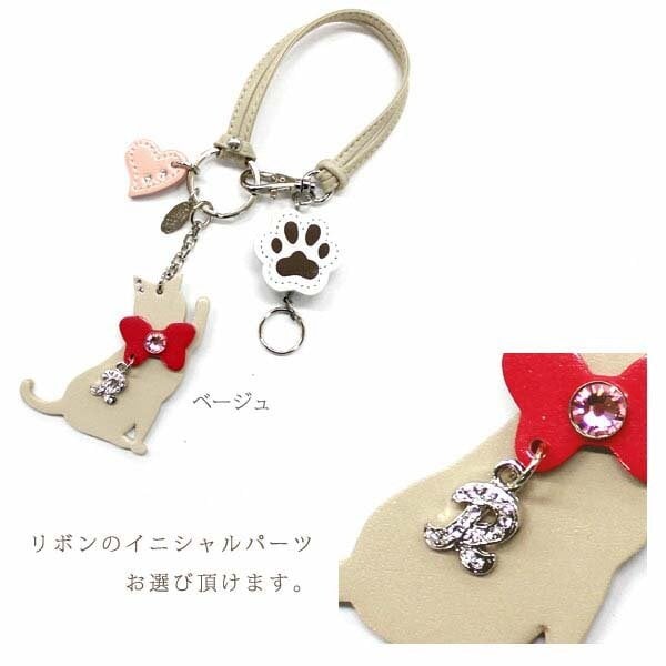 Happy 肉球 リール キーホルダー ねこ パンチ イニシャル バッグチャーム 本革 日本製 レディース 女性 大人 かわいい おしゃれ バッグ ストラップ レザー アクセサリー キーホルダー キーリング ic id カード 定期入れ パスケースリール 落下防止 車 鍵 ブランド 猫
