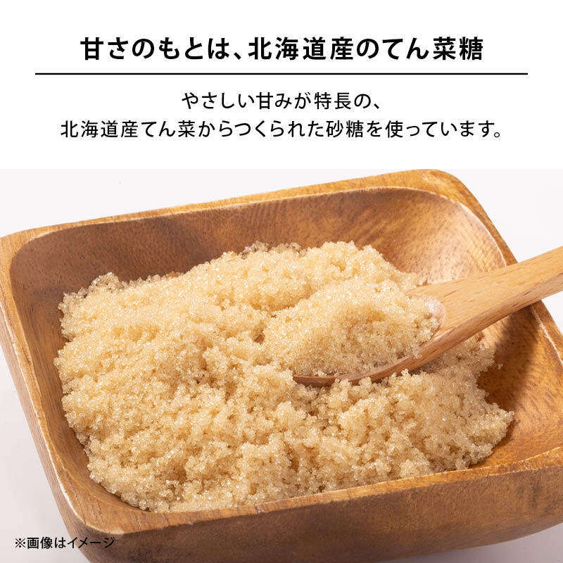 前田家 選べる 4種 フレーバーポップコーン キャラメル / 抹茶ミルク / ラズベリー / 3種ミックス 120g/280g/400g マッシュルーム型 お菓子 スイーツ おやつ 映画 送料無料 MAEDAYA