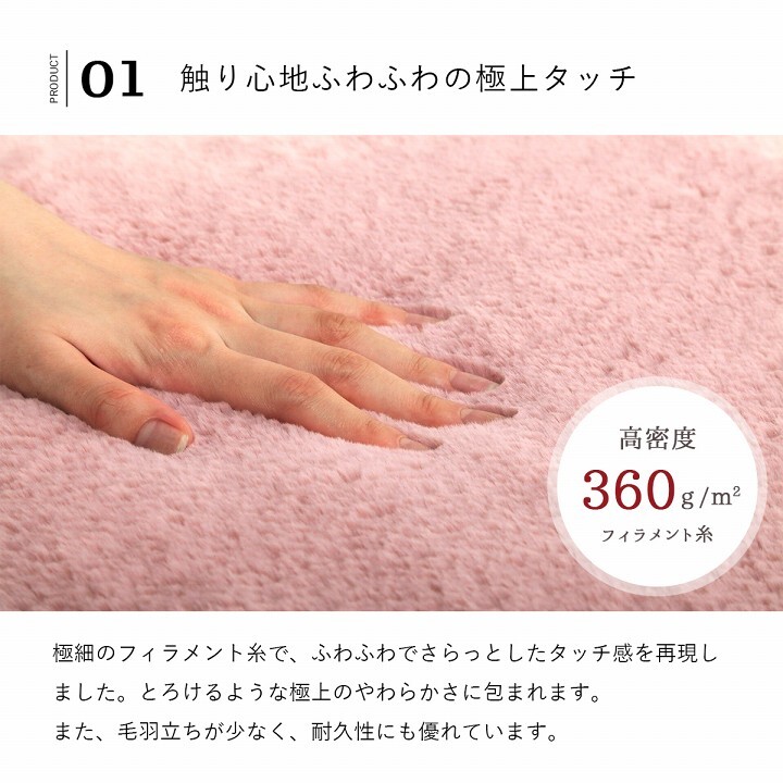 ベッド 寝具 ボックスシーツ セミダブル エコ フェイクファー 洋式 用 マットレスカバー BOX 洗える 冬用 あったか 無地 おしゃれ 毛足約10mm
