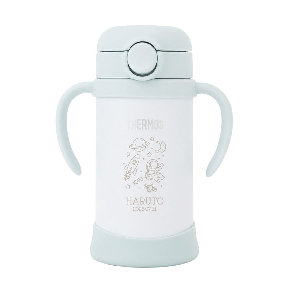 ストローマグ ベビーマグ ベビーストローマグ 両手マグ 名入れ 水筒 Thermos サーモス FJT-350 まほうびん 350ml  名前入り 保冷 真空断熱 魔法びん構造 直飲み ストロー 軽量 両手 かわいい シンプル 子供用 ベビー 赤ちゃん 男の子 女の子 誕生日
