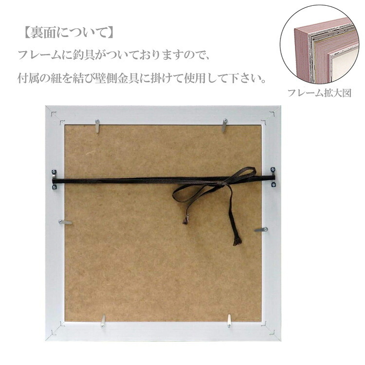 エリザベス サンティレール ミス ピギー ES-06504 アートフレーム 豚 動物 アニマル フラワー ギフト アート おしゃれ 北欧 インテリア 切り絵