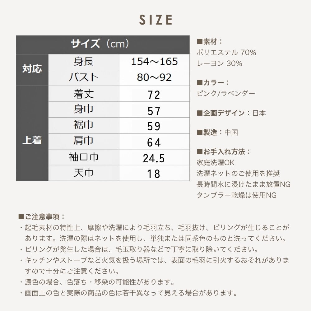 あったか ベスト レディース ルームベスト フリースベスト ジレ 両面起毛 前開き 軽い 秋 冬 春 羽織り カーディガン 暖かい 部屋着 ルームウェア 着る毛布 冷え対策 テレワーク 在宅 おしゃれ 大人 女性 誕生日 プレゼント ギフト 実用的 30代 40代 50代 60代 妻 母 母親 お母さん おばあちゃん 祖母 ラッピング可
