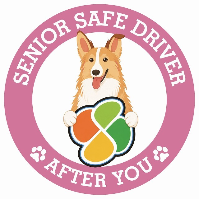 カーサイン 高齢者マーク SENIOR SAFE DRIVER スムースコリー ステッカー シール 直径13cm 肉球 日本製 車