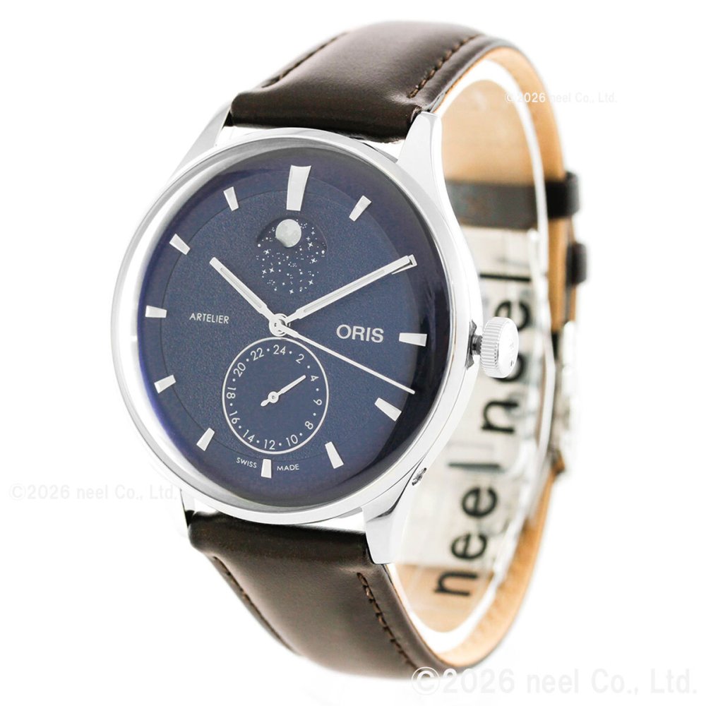 オリス ORIS アートリエ コンプリケーション ARTELIER COMPLICATION 腕時計 メンズ 自動巻き 01 782 7811 4055-07 6 20 17FC