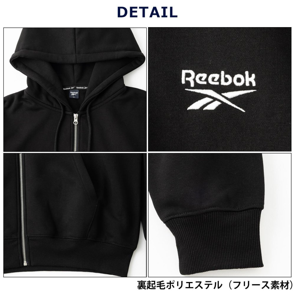 Reebok リーボック ジップパーカー メンズ レディース rm-6105 スウェットパーカー フルジップ 長袖 フーディー 裏起毛 暖かい ロゴ 刺繍 ビッグシルエット オーバーサイズ 羽織り スポーティ カジュアル M L LL 2026FW Karlas 別注