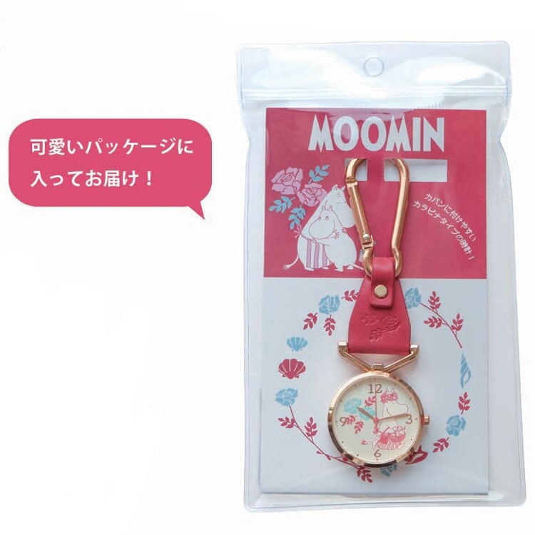 カラビナウォッチ レディース ムーミン MOM014 定形外 送料無料 MOOMIN ムーミン谷 リトルミイ スナフキン 時計 キーチェーン ナースウォッチ かわいい キッズ 腕時計 通学 通勤 ギフト