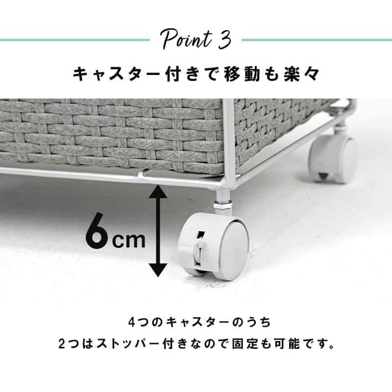 収納家具 ラック ランドリー 4段 幅30.5cm カゴ 洗濯かご 4個つき 洗濯機 収納 おしゃれ スリム 縦型 洗濯機収納 ランドリー収納 ホワイト グレー 収納棚 洗濯物 洗面所 脱衣所
