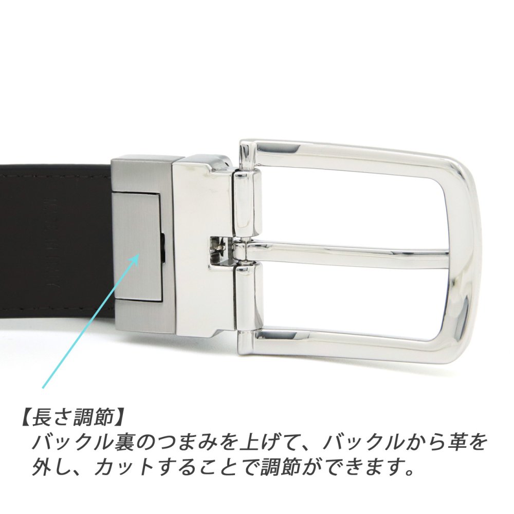 エンポリオアルマーニ メンズベルト リバーシブル レザー 回転式バックル EMPORIO ARMANI ブランド ベルト メンズ ブラック ダークブラウン EM007172 AF29130 MC593 【ラッピング無料 誕生日 お祝い プレゼント ギフト 贈り物】 送料無料
