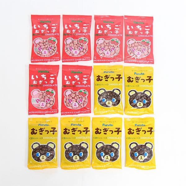 (全国送料無料)お菓子 詰め合わせ フルタ むぎっ子チョコといちごむぎっ子セット【12コ】メール便 (omtmb9670z)【送料無料 詰め合わせ おやつ 小袋 個包装 お試し】
