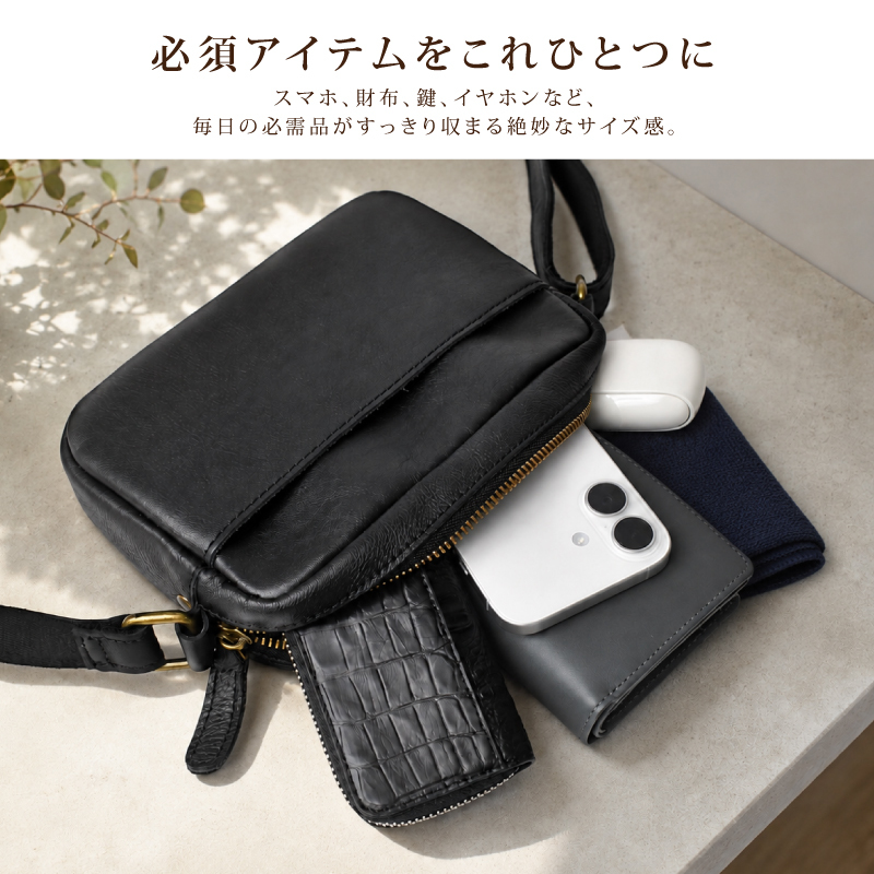 本革 ショルダーバッグ メンズ レディース 牛革 斜めがけバッグ ミニショルダー レザーバッグ 2WAY 肩掛け 軽量 小さめ コンパクト ポシェット 男女兼用 ユニセックス スマホ 財布 大人 カジュアル おしゃれ シンプル 旅行 プレゼント ギフト