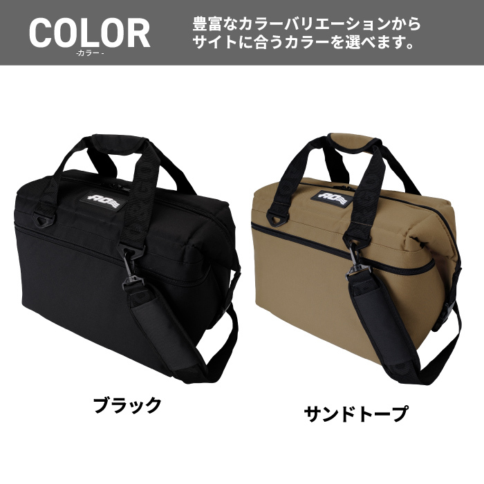 クーラーバッグ 24パック AO Coolers エーオークーラーズ キャンバス ソフトクーラー 23L 【選べる特典付】 5層構造 クーラーボックス トート 保冷バッグ バッグ 大容量 断熱 ストラップ 12缶 ペットボトル 収納 キャンプ アウトドア ピクニック 行楽 運動会 お花見 おしゃれ