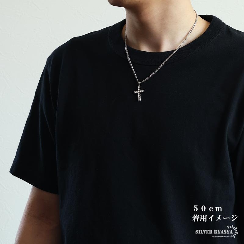 ステンレス クロスネックレス ストーンネックレス ペンダントネックレス ダブル喜平チェーン 6面カット 細身 シルバー 十字架 キラキラ メンズ 男性 金属アレルギー対応