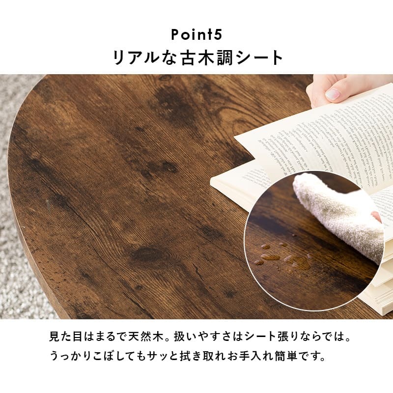 テーブル センター 折れ脚 角型 80×40cm ロー リビング 折り畳み 折りたたみ 座卓 コンパクト 省 作業 ワーク テレワーク リモートワーク 在宅ワーク おしゃれ