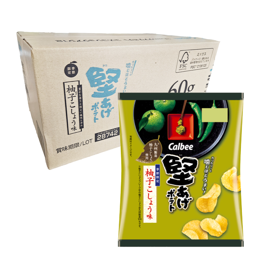 【 送料無料 】 カルビー 堅あげポテト 期間限定 柚子こしょう 60g 12個 1ケース まとめ買い