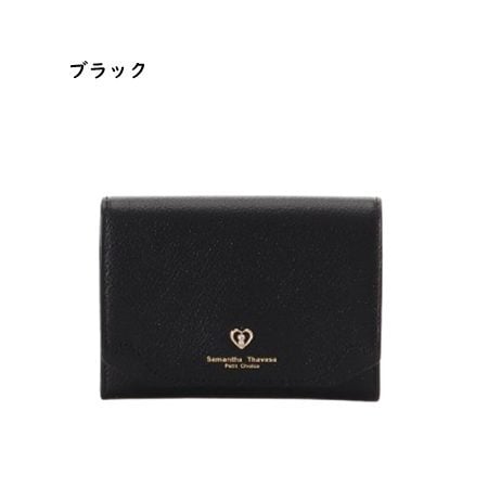 【無料ラッピング】 サマンサタバサプチチョイス Samantha Thavasa Petit Choice マルチケース プチハート コインケース レディース ブランド 正規品 新品 ギフト プレゼント 人気 おすすめ 誕生日 記念日 クリスマス 送料無料 stp522595