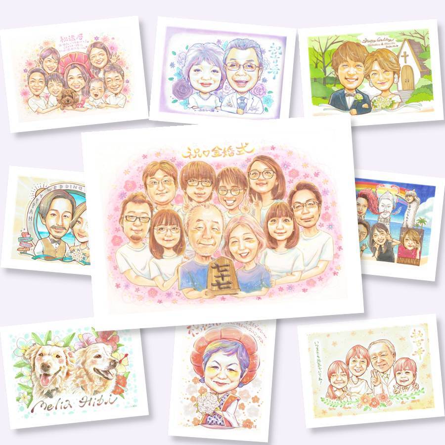 金婚式のプレゼントに、特別感のある手描き似顔絵はいかがでしょうか。相談しながら作れる、あたたかな似顔絵ギフトです。 金婚式 ギフト 似顔絵 名入れ 贈り物 手描き プレゼント 金婚式 銀婚式 結婚記念日 大人数 夫婦 おじいちゃん 家族 祖母 おばあちゃん 下書き確認 名入れ 修正無料 かわいい そっくり 実績多数 宝物 感謝 50周年 長寿 親孝行 結婚記念日 ハロウィン メモリアルギフト