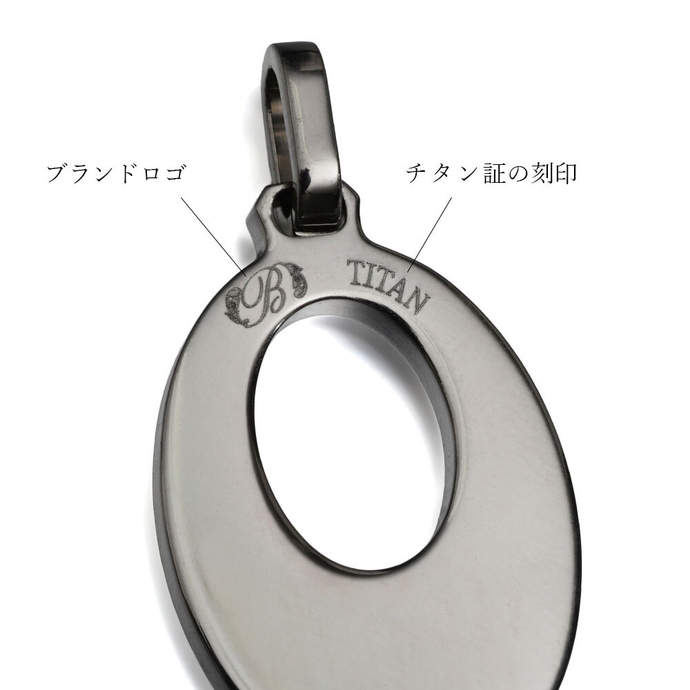 金属アレルギー対応 ネックレス ハワイアンジュエリー 刻印 無料 誕生石 純チタン オーバル プレート Sサイズ チェーン付 ステンレスより軽く肌に優しい メンズ レディース プレゼント 【品番：CG-TIP308】